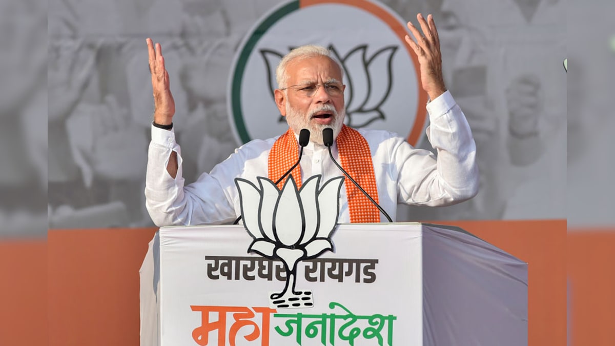 Assembly Election 2019 LIVE: PM Modi Questions Congress, Pakistan ...