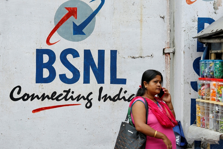 Bank Officials Booked for Wrongful Debit of Over Rs 24 Lakh from BSNL Account