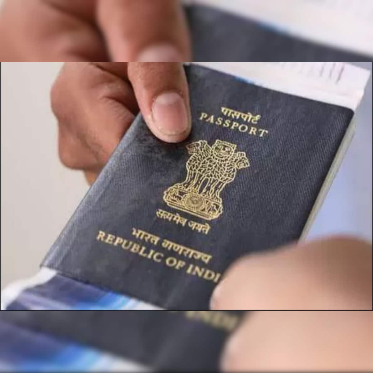 Seva passport Mysore Passport