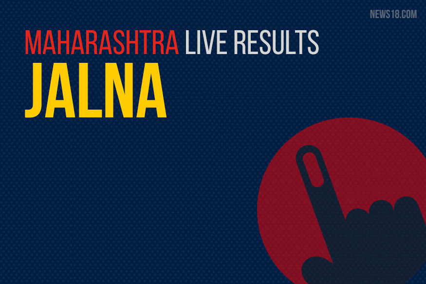 Jalna Election Results 2019 Live Updates (जालना) Gorantyal Kailas