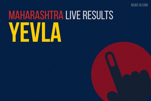 Yevla Election Results 2019 Live Updates (येवला): Chhagan Chandrakant Bhujbal of NCP Wins