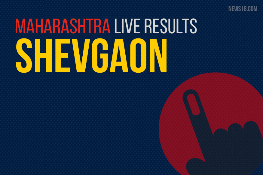 Shevgaon Election Results 2019 Live Updates (शेगाव): Monica Rajeev ...