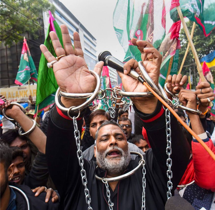 Jan Adhikar Party Chief Pappu Yadav with supporters protests against the Citizenship Amendment Act, National Register for Citizens and rise in the incidents of crime against women in the state during Bihar bandh, in Patna. (Image: PTI)