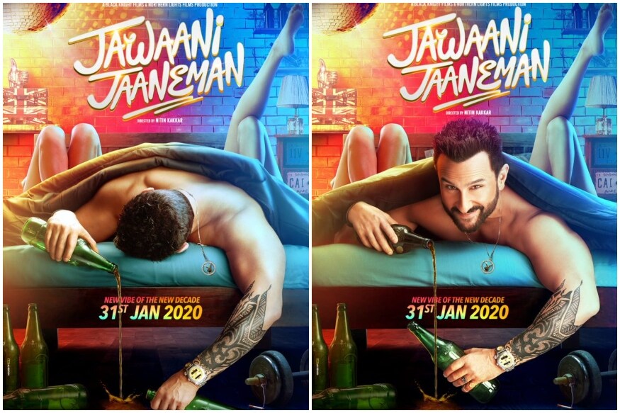 Jawaani jaaneman full movie dailymotion part 1 new arrivals