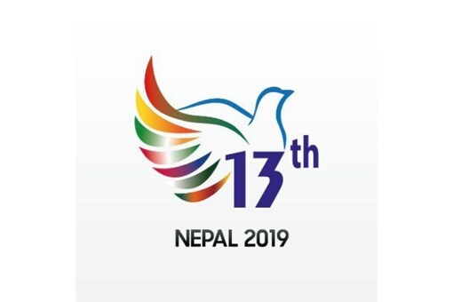 South Asian Games (Photo Credit: Twitter)