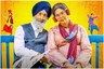 Diljit Dosanjh and Sonam Bajwa Release Their New Punjabi Track Surma