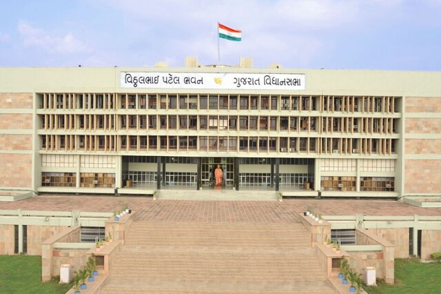 File photo of Gujarat State Assembly. 