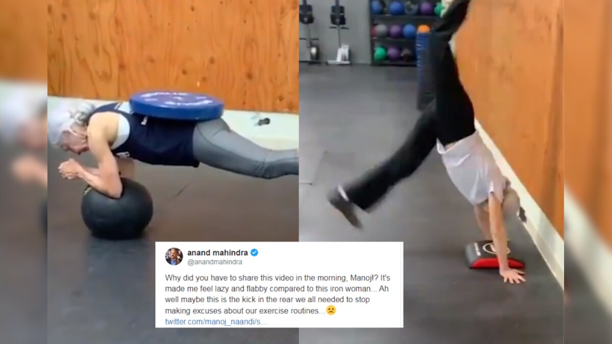 Anand Mahindra Sharing Video of 72-Year-Old Woman Exercising Is Giving ...