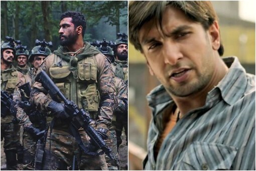 Uri, Gully Boy (R)
