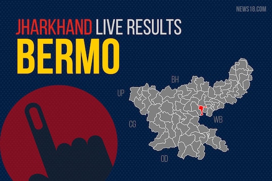 Bermo Election Results 2019 Live Updates: Rajendra Pd. Singh of Congress Wins Bermo Election Results 2019 Live Updates: Rajendra Pd. Singh of Congress Wins
