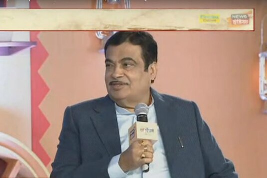 File photo of Union Minister Nitin Gadkari.