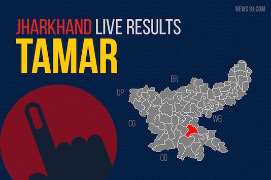 Tamar Election Results 2019 Live Updates: Vikas Kumar Munda of JMM Wins Tamar Election Results 2019 Live Updates: Vikas Kumar Munda of JMM Wins