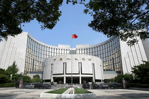 Headquarters of the People's Bank of China (PBOC). 

(Photo: Reuters)