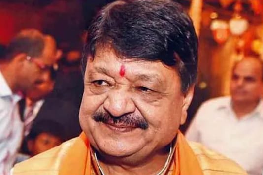 File photo of BJP leader Kailash Vijayvargiya.