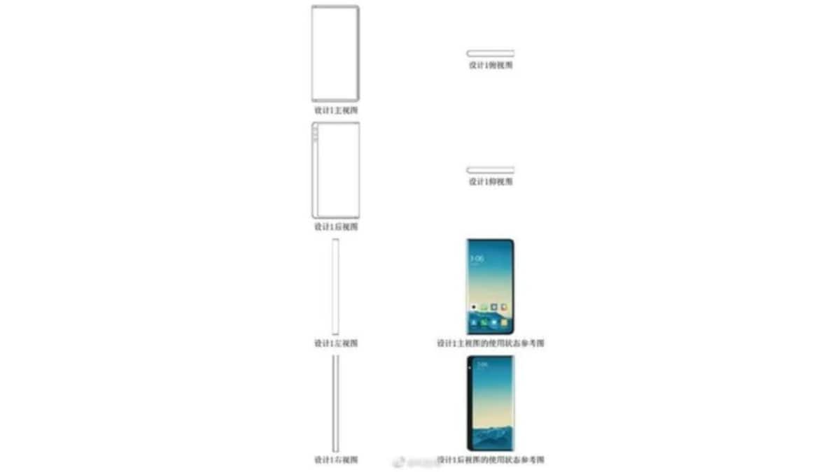 Xiaomi display g27