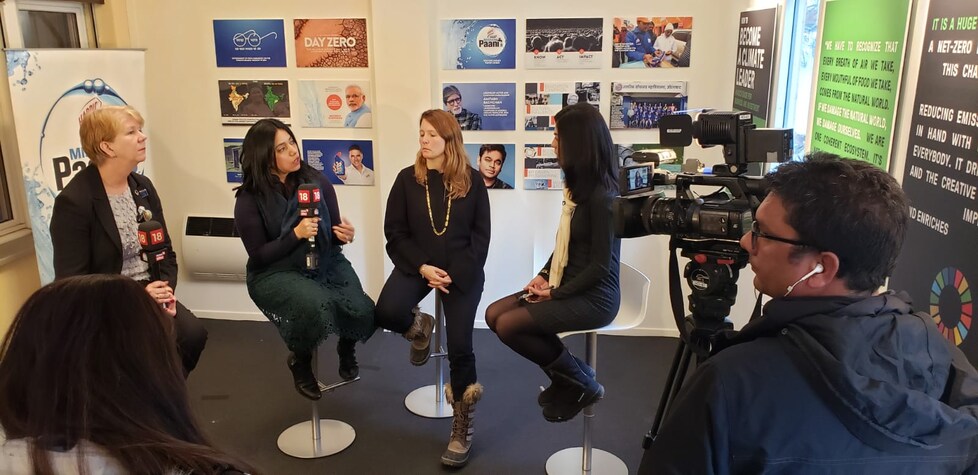 ../mission-paani/photo-gallerys/a-glimpse-mission-paani-at-world-economic-forum-davos-2020-2472475.html