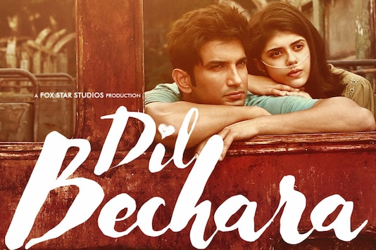 Dil Bechara trailer 