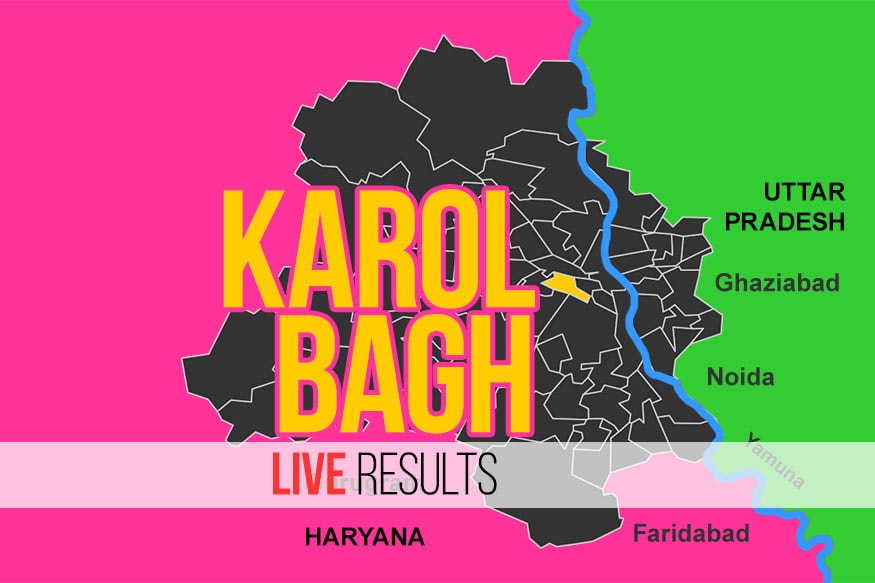 Karol Bagh Election Result 2020 Live Updates: Vishesh Ravi (AAP) Wins