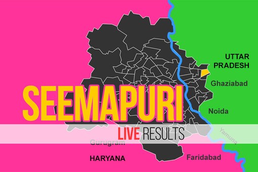 Rajendra Pal Gautam (AAP) Election Result 2020 Live Updates: Rajendra Pal Gautam of AAP Wins