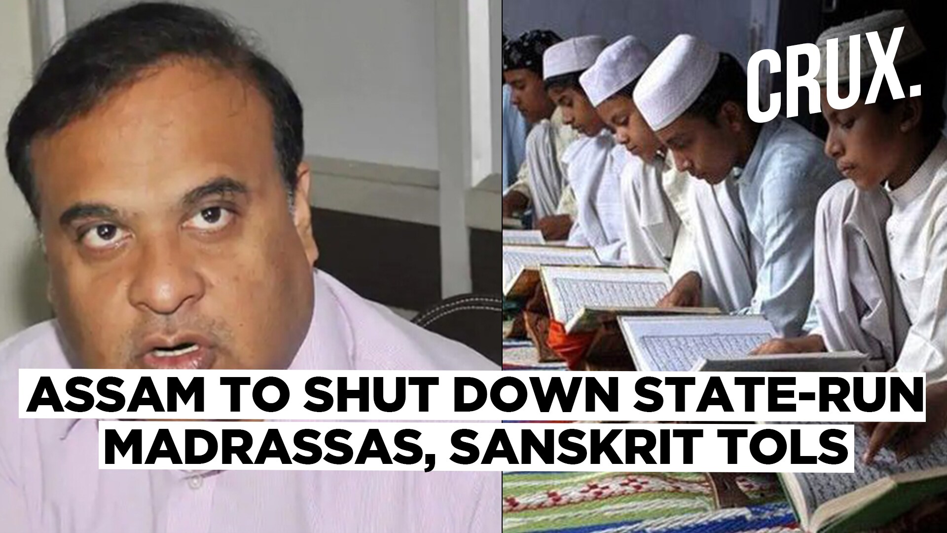 Assam Government Run Madrasas To Teach General Subjects News18 assam-government-run-madrasas-to-teach-general-subjects-news18