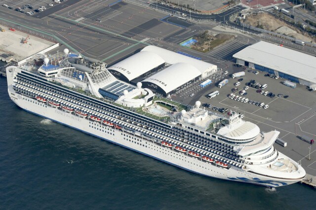 Cruise ship Diamond Princess was quarantined in the first week of February. (PTI)