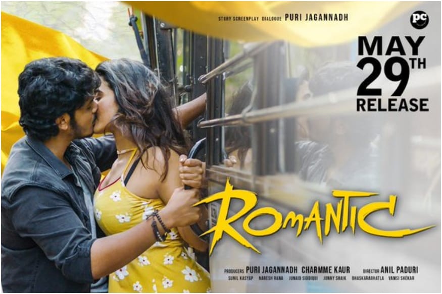 Puri Jagannadh Shares New Poster of Akash Puri, Ketika Sharma Starrer  Romantic