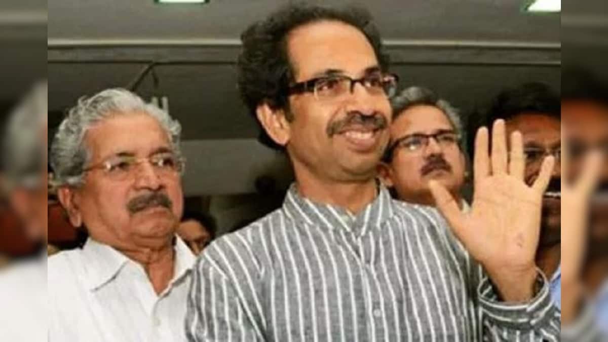 Cm: Uddhav Looks Down At People At The Bottom