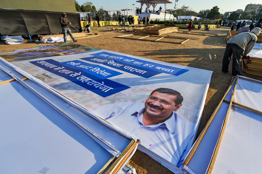 Aap Expansion Plan Party To Connect With 1 Crore People During