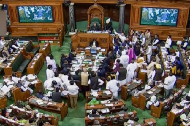 File photo of Lok Sabha