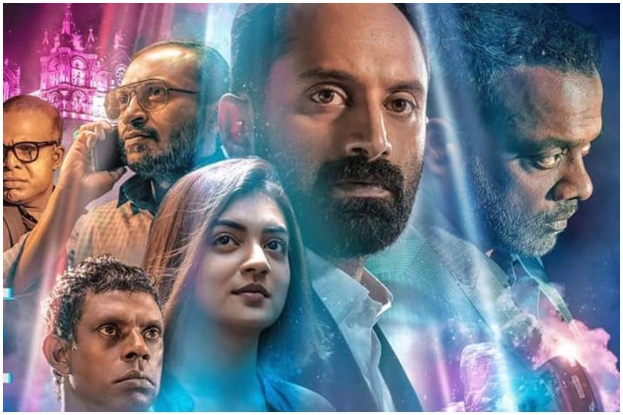 Trance Reaction Twitter Says Fahadh Faasil starrer is a One time