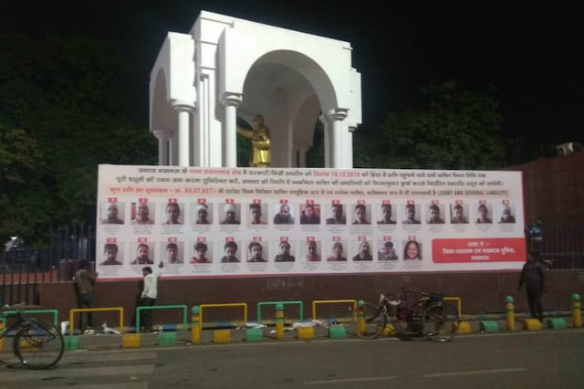 Hoardings featuring the names, photos and addresses of 53 anti-CAA protesters in Uttar Pradesh. 