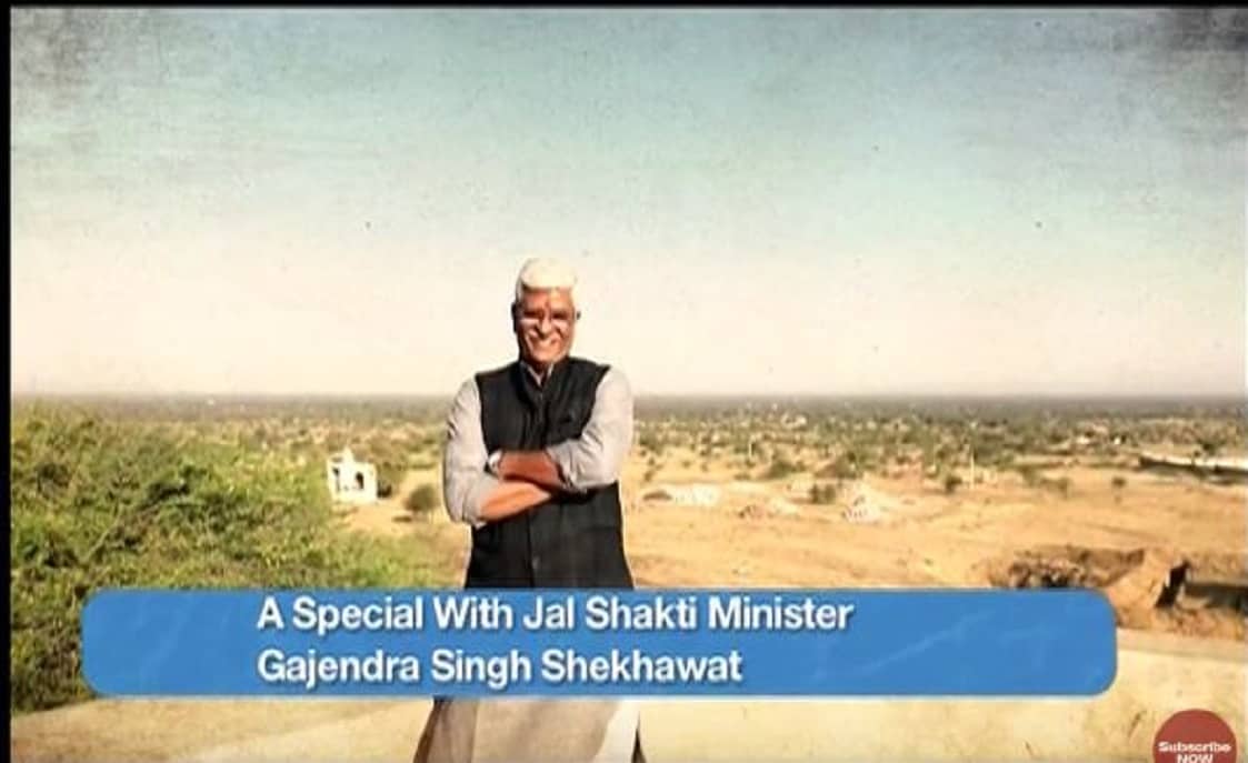 Jal Shakti Minister Gajendra Singh Shekhawat on collaboration between the govt. and communities