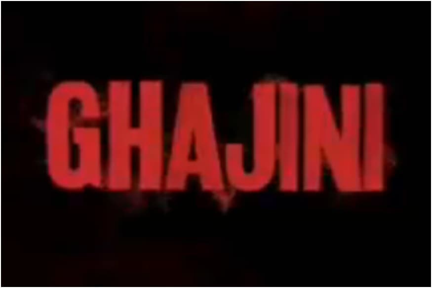 ghajini 2 full movie