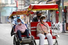 Vietnam Locks Down City of Danang As New Coronavirus Cases Come Up After Months