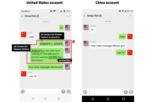 Wechat Is Censoring Coronavirus Keywords Because China Doesn T Like Bad Press