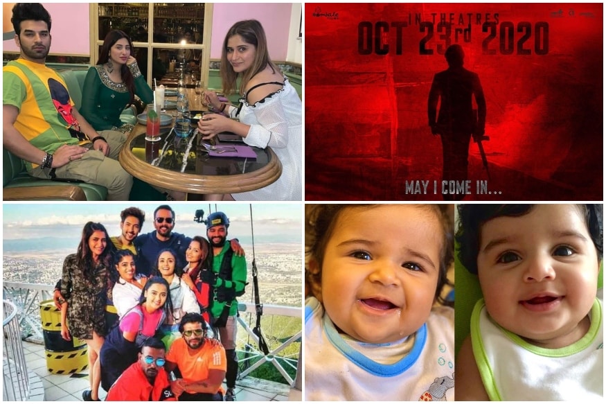 Paras Chhabra, Mahira Sharma and Arti Singh Reunite Over Dinner, KGF Chapter 2 Release Date Revealed thumbnail