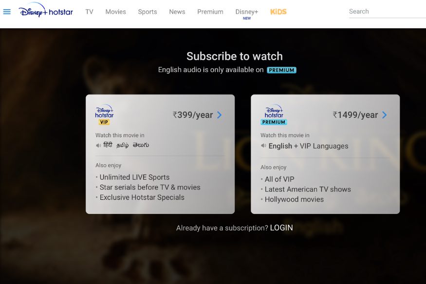 difference between hotstar premium plan