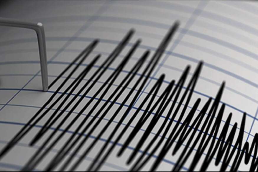 Recent Earthquakes Unlikely to be a Precursor to Major Event in ...