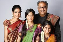 This Throwback Pic of Sridevi with Boney Kapoor and Daughters Janhvi, Khushi will Melt Your Heart