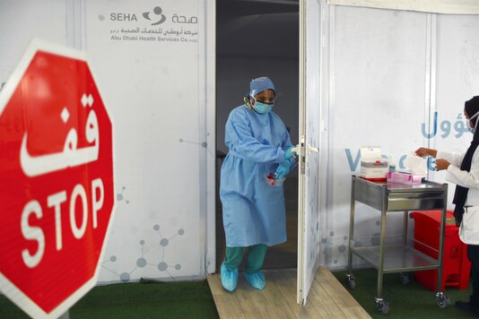 A screening centre in Abu Dhabi. (Image for representation / Reuters)