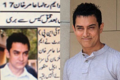 Case of Mistaken Identity - When Pakistani News Channel Accused Aamir Khan of Murder