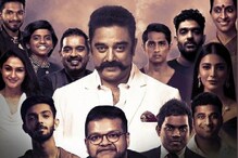 Devi Sri Prasad News Latest News And Updates On Devi Sri Prasad At News18 Devi sri prasad, shravana bhargavi & magizhini manimaran 2015. devi sri prasad news latest news and