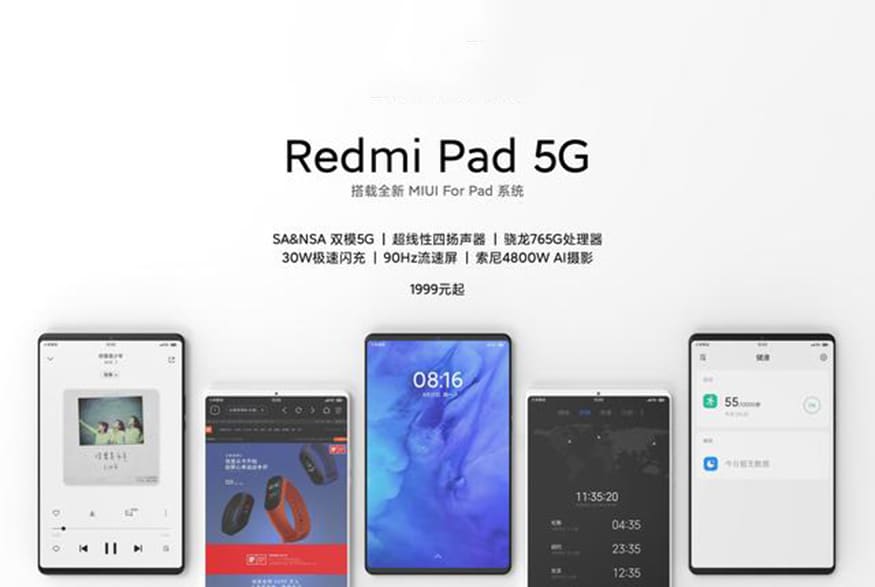 Redmi Pad 5G Tablet With 90Hz Display, 30W Charging Launching on April 27