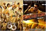 Akshay Kumar's Sooryavanshi to Hit Theatres On Diwali, Ranveer Singh's 83 Set For Christmas Release?