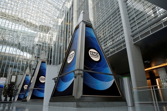 File photo of World Bank headquarters building.

 REUTERS/Yuri Gripas/File Photo