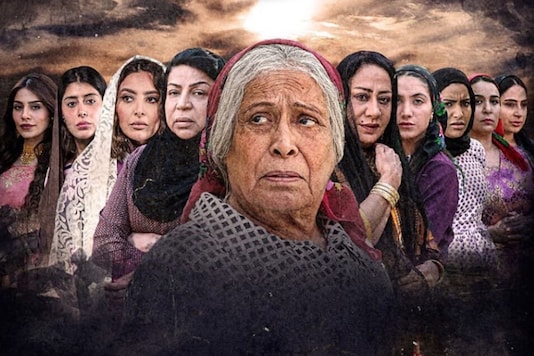A poster of Umm Haroun (Photo Credit: Twitter)