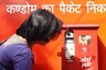 Million Unintended Pregnancies, More Deaths: India's Essential Abortion Service Isn't Enough
