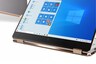 Don't Want Windows 10 May 2020 Update For Your PC Just Yet? Here is How to Pause Windows Updates