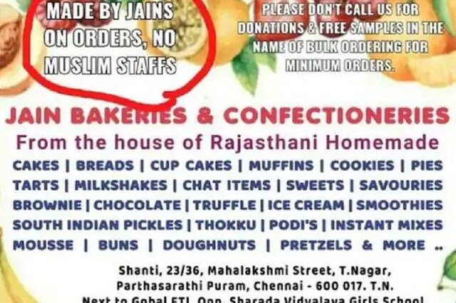 The controversial advertisement that was put out by the bakery in Chennai. (Image: Twitter)