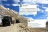 Pakistan's Radio Broadcaster Goofs up Weather Report on Ladakh, Gets Brutally Trolled